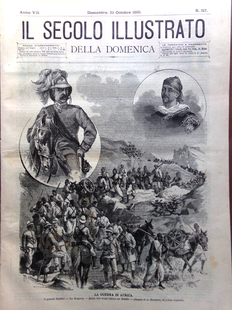 Il Secolo Illustrato 20 Ottobre 1895 Guerra Africa Pallanza Esposizione …