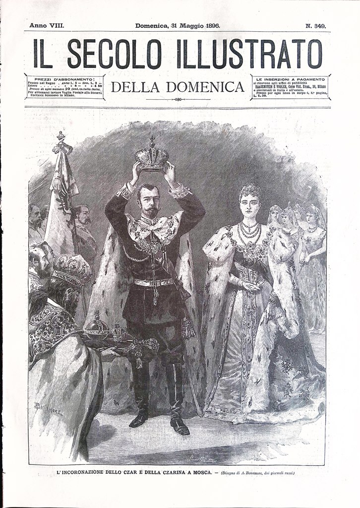 Il Secolo Illustrato 31 Maggio 1896 Incoronazione Zar Mosca Esposizione …