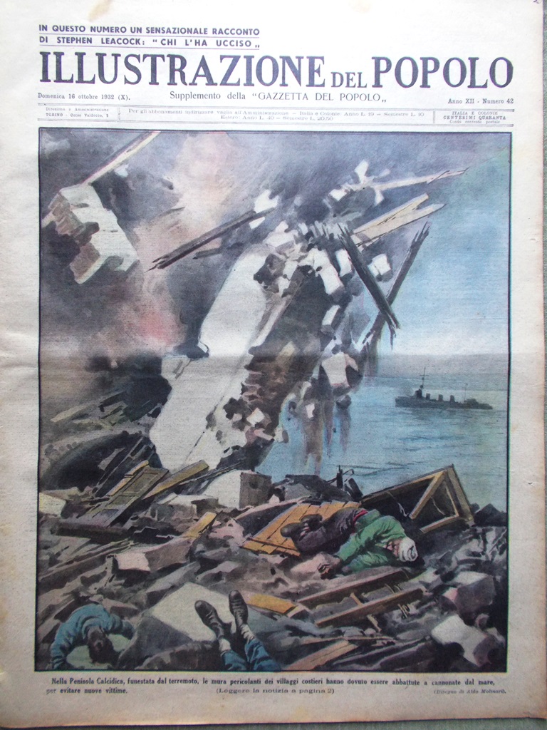 Illustrazione del Popolo 16 Ottobre 1932 Donne Briganti Testamenti Dakar …