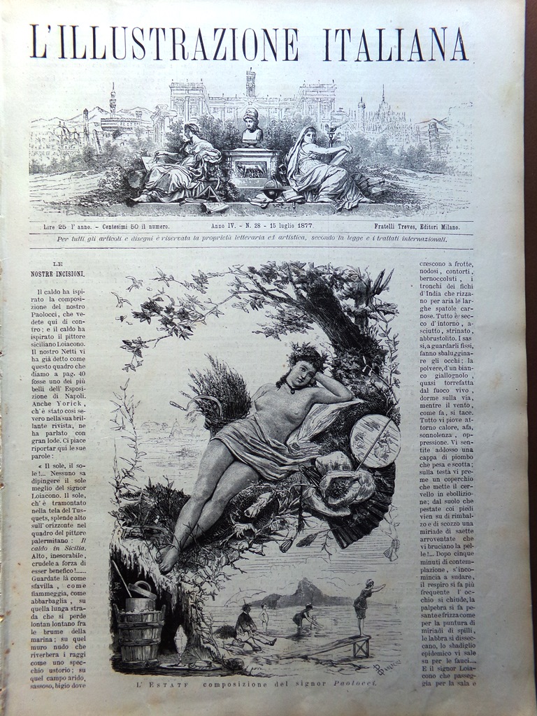 L'Illustrazione Italiana 15 Luglio 1877 Tirnova Recoaro Brigante Leone Ambulanza