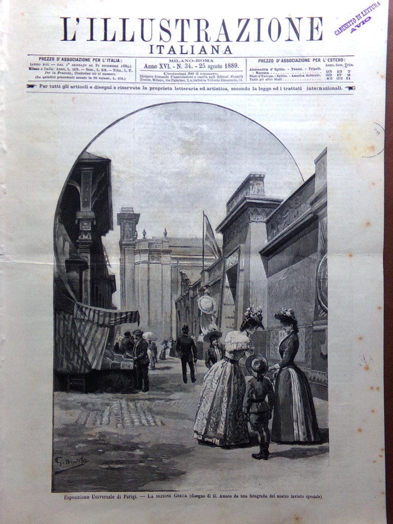 L'Illustrazione Italiana 25 Agosto 1889 Melfi Brindisi Lecce Asmara Zanardelli
