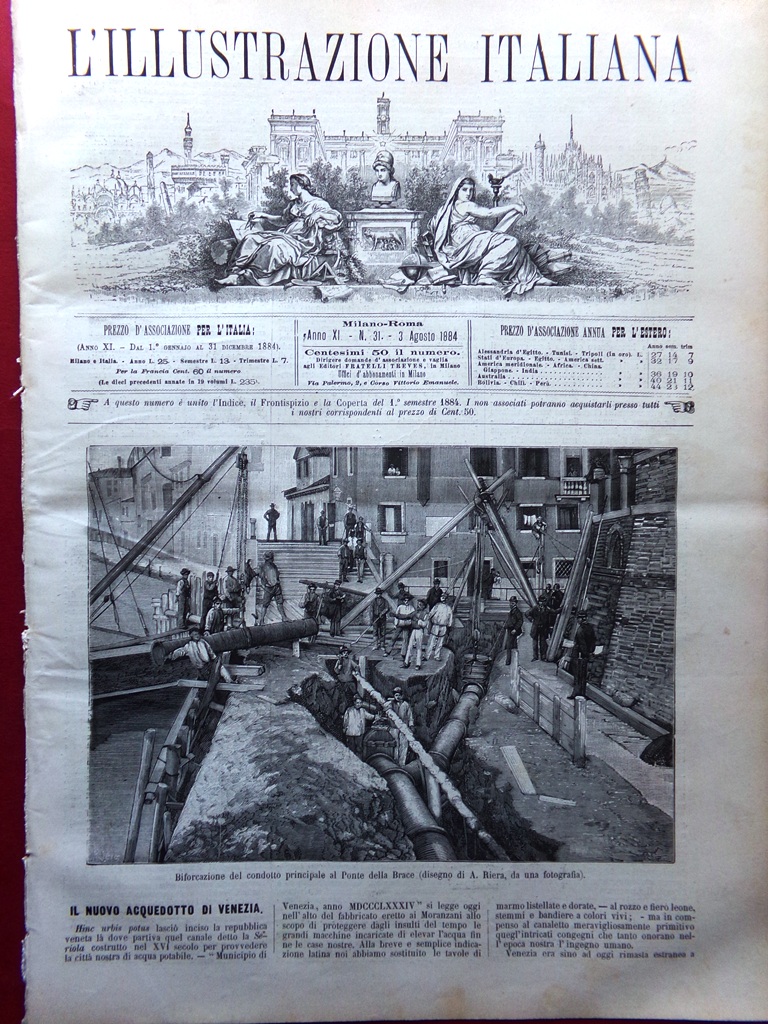 L'Illustrazione Italiana 3 Agosto 1884 Acquedotto di Venezia Quercino Quarantena