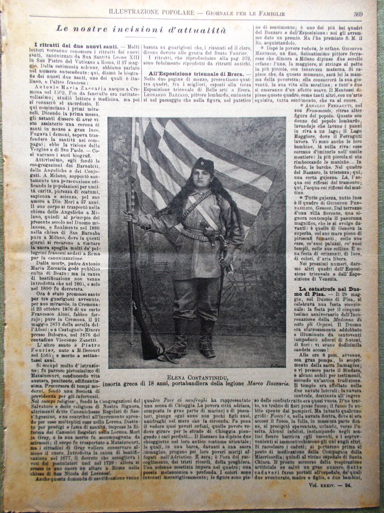 L'illustrazione Popolare 13 Giugno 1897 Marconi Telegrafo Duomo Pisa Velestino