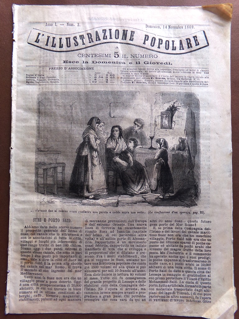 L'illustrazione Popolare 14 Novembre 1869 Suez Porto Said Stephenson Fuoco …