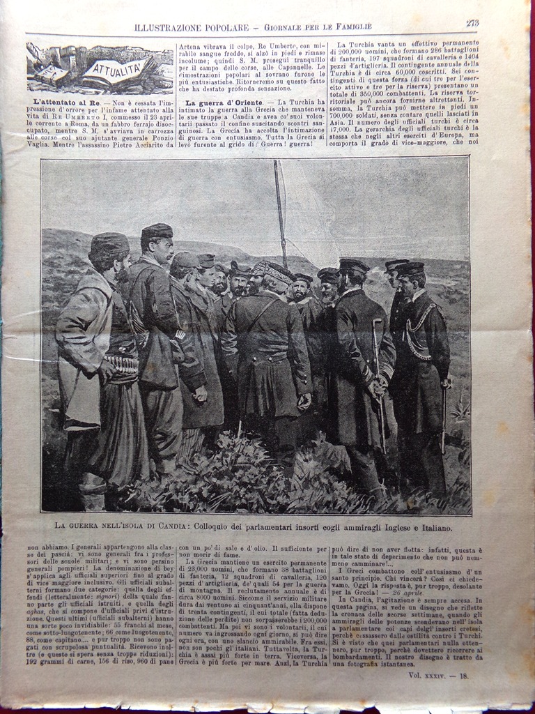 L'illustrazione Popolare 2 Maggio 1897 Croce Rossa Venezia Uniformi Turchi …