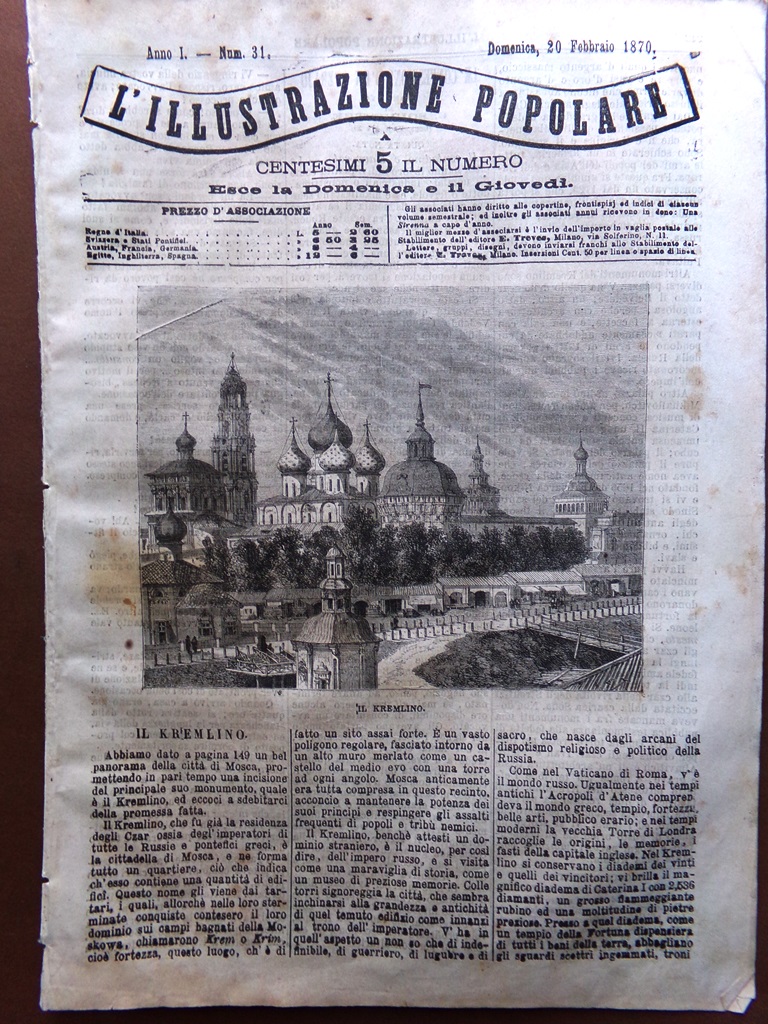 L'illustrazione Popolare 20 Febbraio 1870 Galilei Pisa Cremlino Mutuo Soccorso
