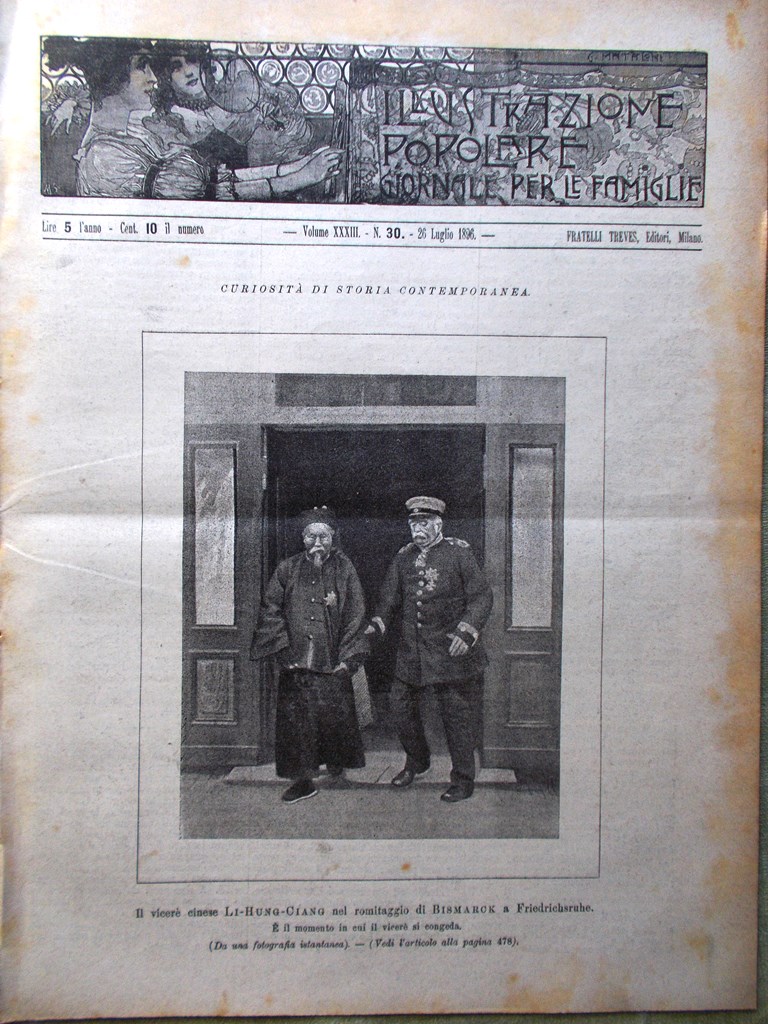 L'illustrazione Popolare 26 Luglio 1896 Rossini Requiem Mozart Adigrat Collalto