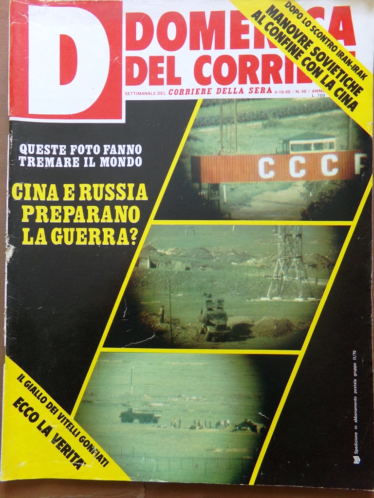 La Domenica del Corriere 4 Ottobre 1980 Cinema Doppiaggio Cartoni …