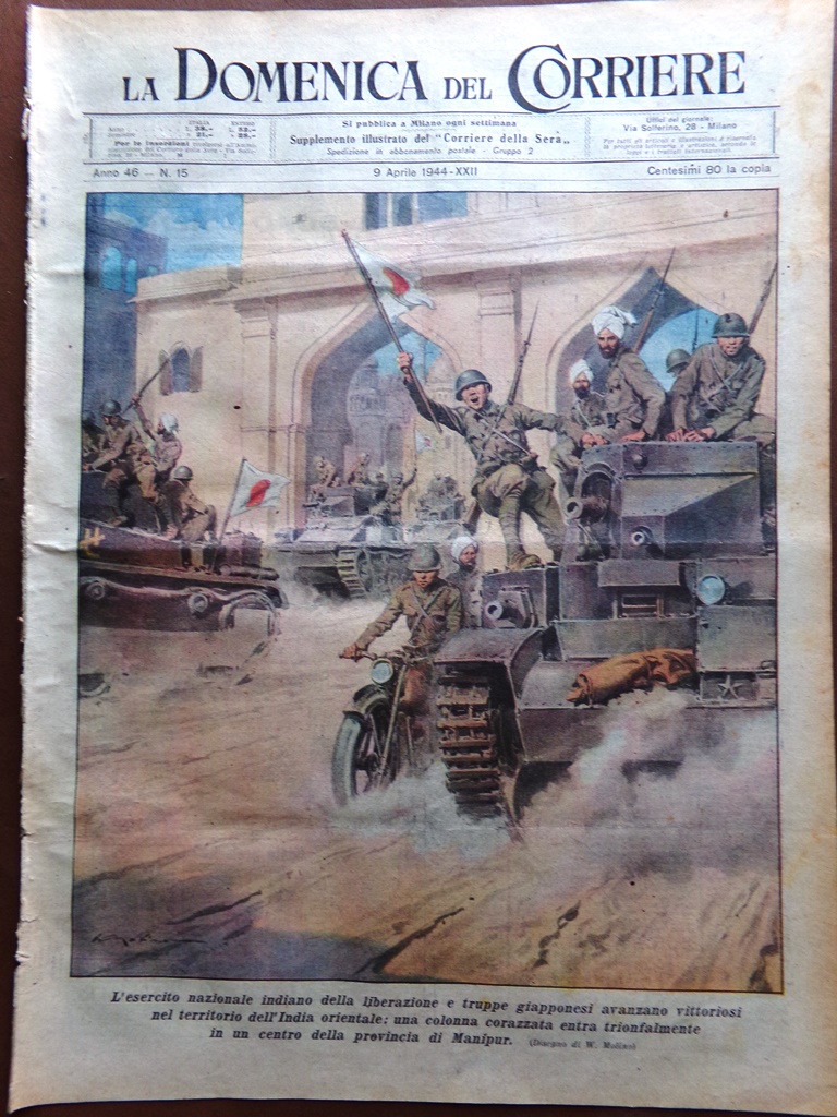 La Domenica del Corriere 9 Aprile 1944 WW2 Manipur Vannini …