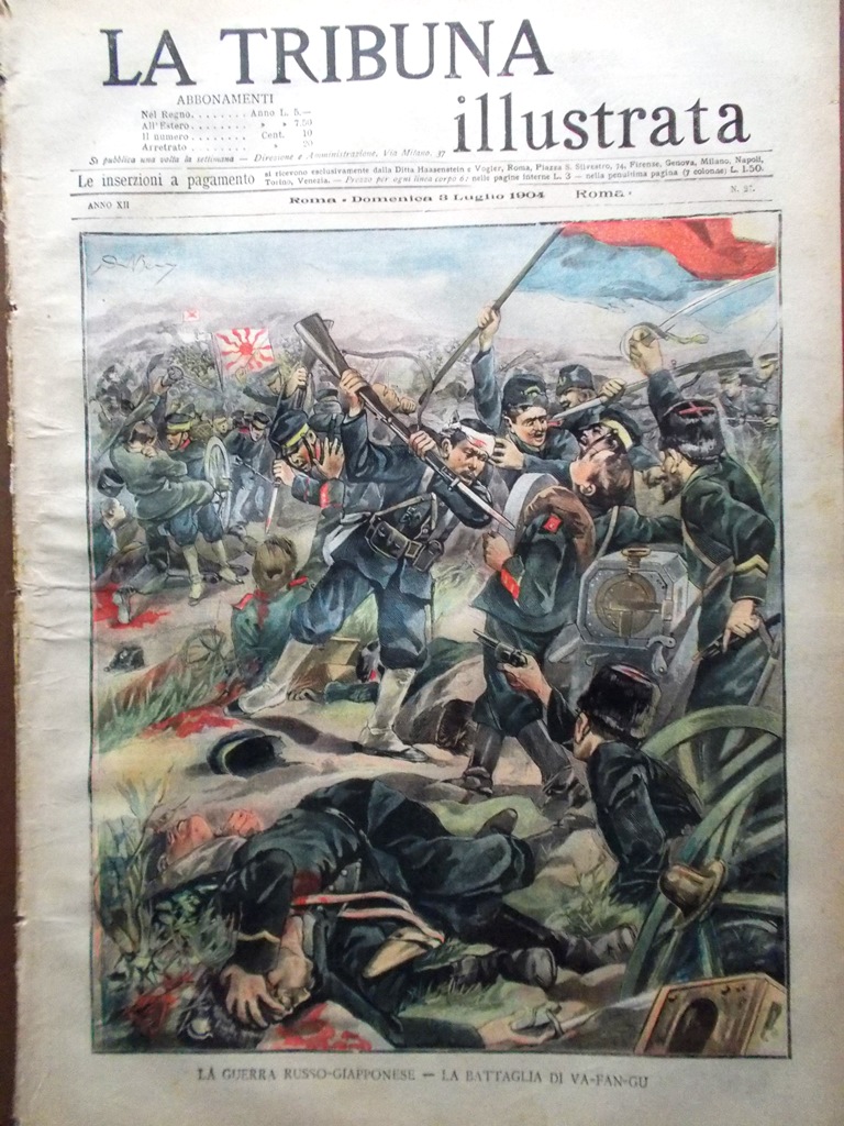 La Tribuna Illustrata 3 Luglio 1904 Macedonia Museo Bersaglieri Soleto …