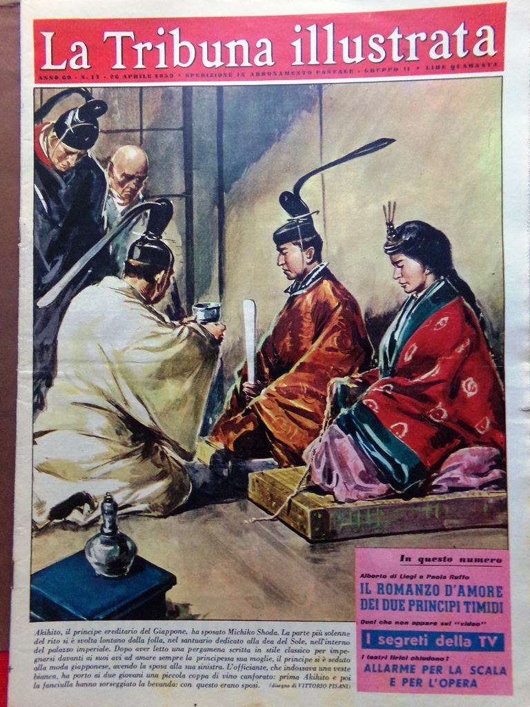 La Tribuna Italia Illustrata 26 Aprile 1959 Nozze Akihito Relitti …