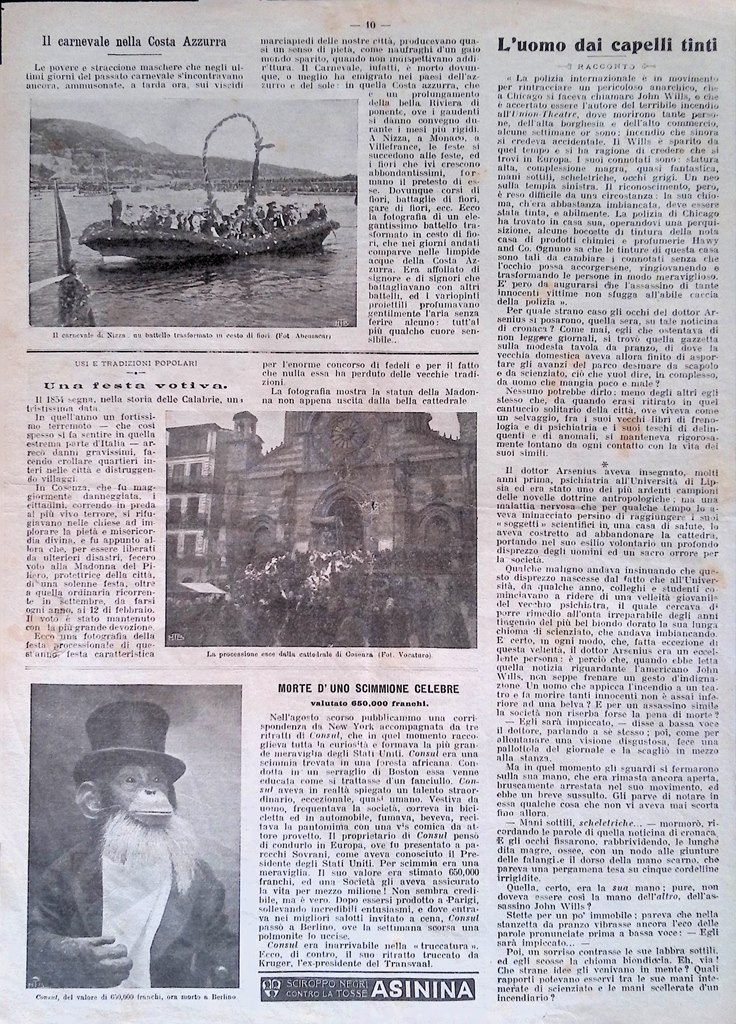 Pagina del 1904 Carnevale Costa Azzurra Festa Cosenza Consul Guglielmina …