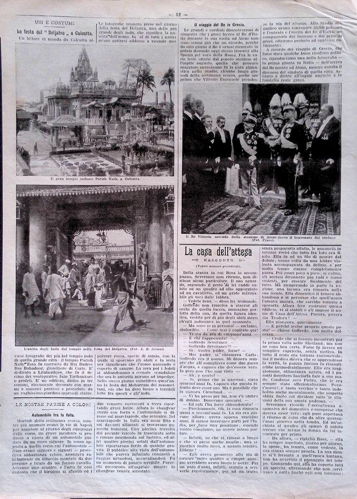 Pagina del 1907 Festa del Doljatra a Calcutta Viaggio Re …