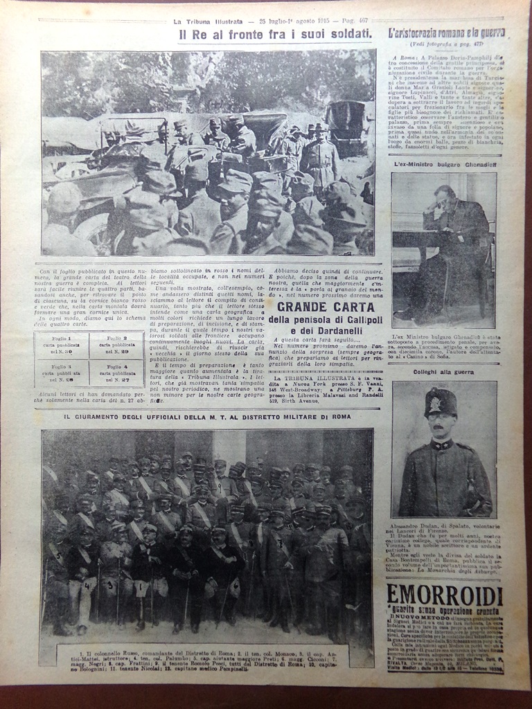 Pagine del 1915 WW1 Re Soldati Dudan D'Annunzio Roma Giuramento …