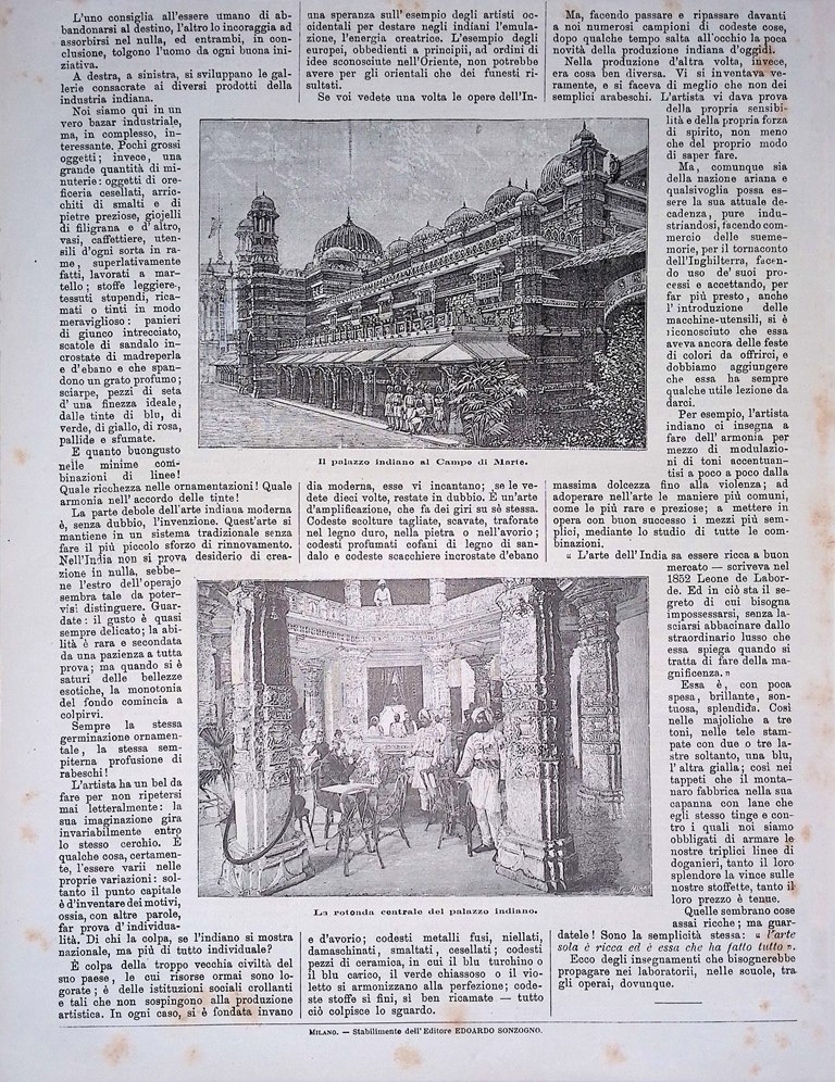 Stampa del 1889 Il palazzo Indiano Campo Marte Rotonda Centrale …