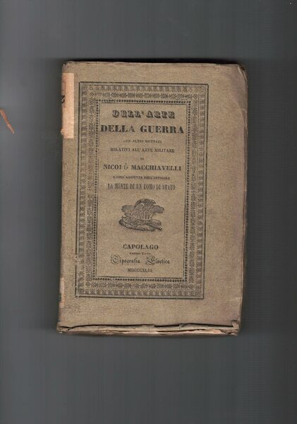 Dell'arte della guerra con altri dettati relativi all'arte militare.