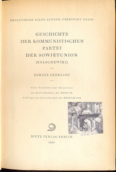 Geschichte Der Kommunistischen Partei Der Sowjetunion (Bolschewiki).