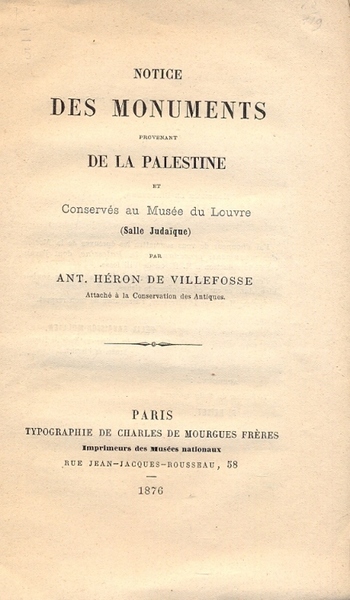 Notice des monuments provenant de la Palestine et conserves au …