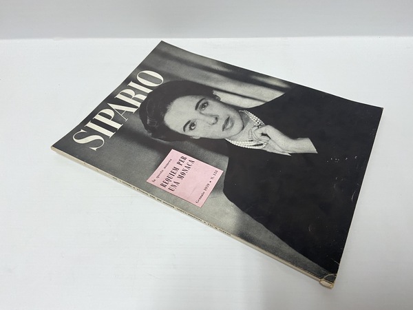 Rivista Sipario 153 gennaio 1959