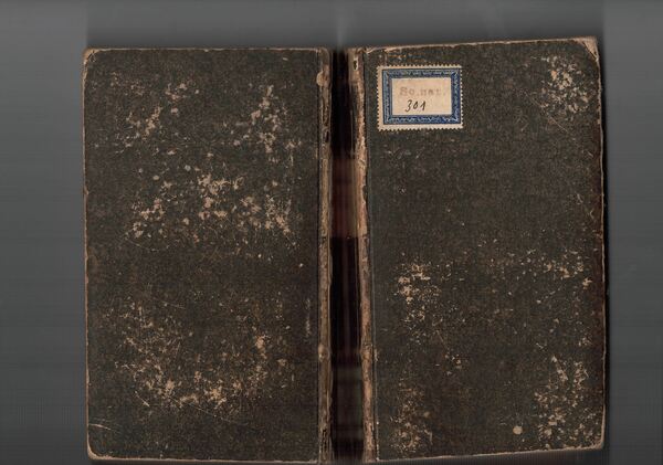 Lehrbuch der naturgefchichte fur schulen und zum gelbftunterricht