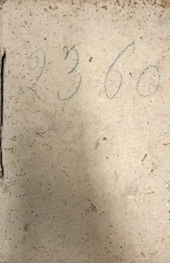 Quae exstant item Epistolae de Republica Ordinanda declamatio in Ciceronem …