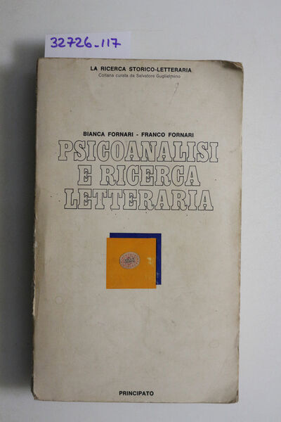 Psicoanalisi e ricerca letteraria