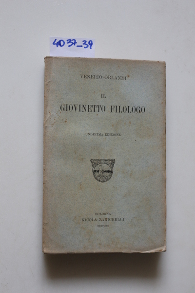 Il giovinetto filologo