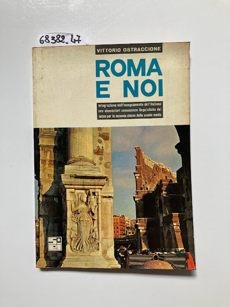 Roma e noi