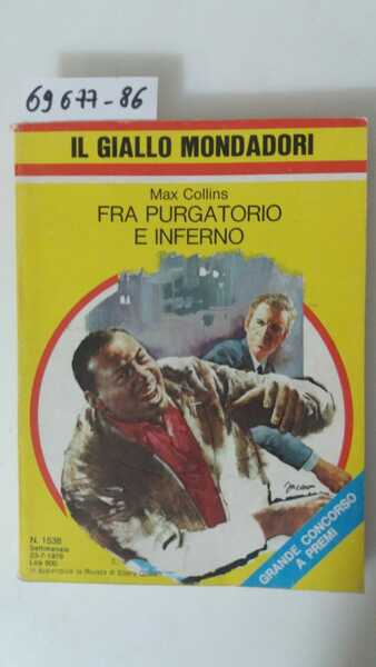 Fra purgatorio e inferno