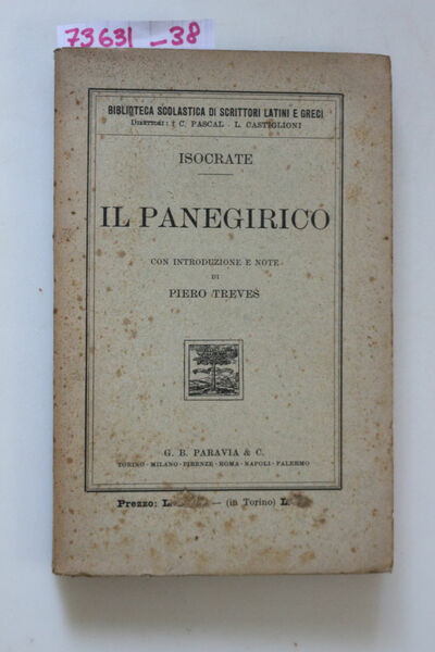 Il Panegirico