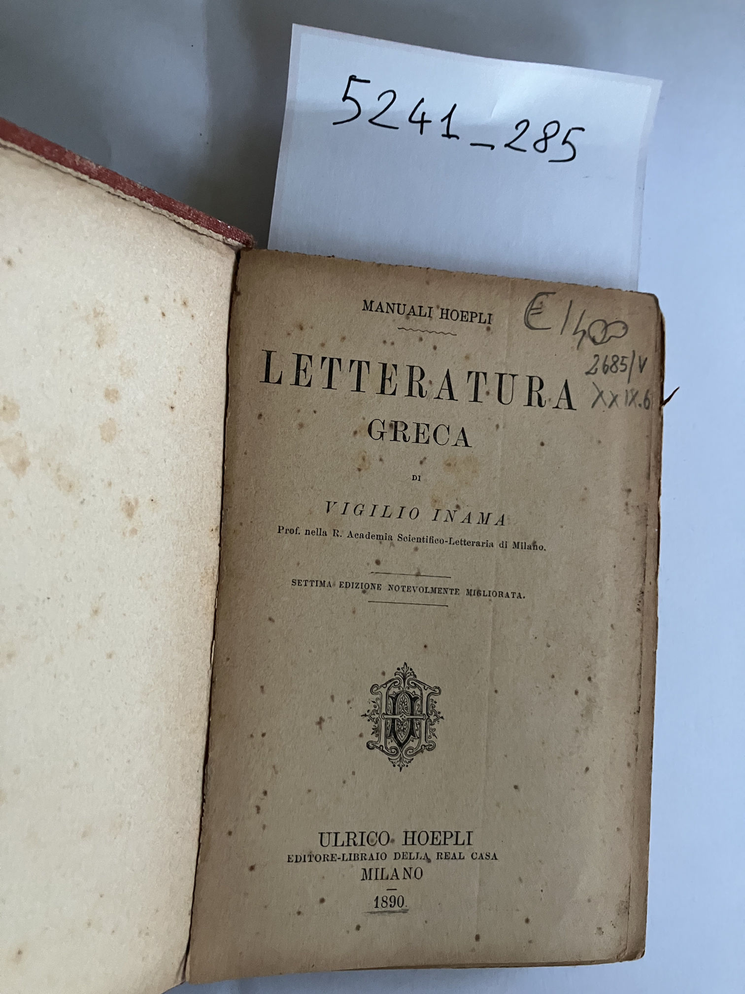 Letteratura greca