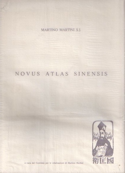 Novus atlas sinensis.
