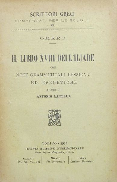 Il libro XVII dell'Iliade.