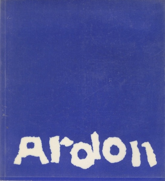 Mordecai Ardon: Israele: 34. Biennale di Venezia.