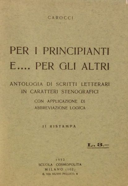 Per i principianti e . per gli altri: antologia di …