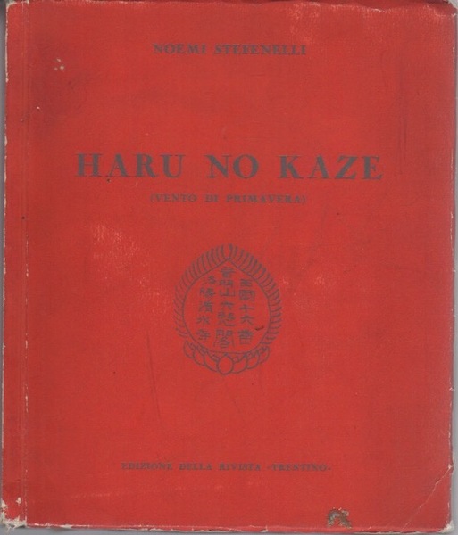 Haru no kaze: (Vento di Primavera): [racconti].