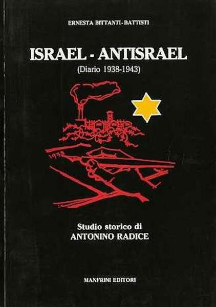 Israel-Antisrael: (diario 1938-1943).