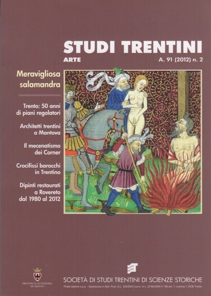 Studi trentini arte: Meravigliosa salamandra.