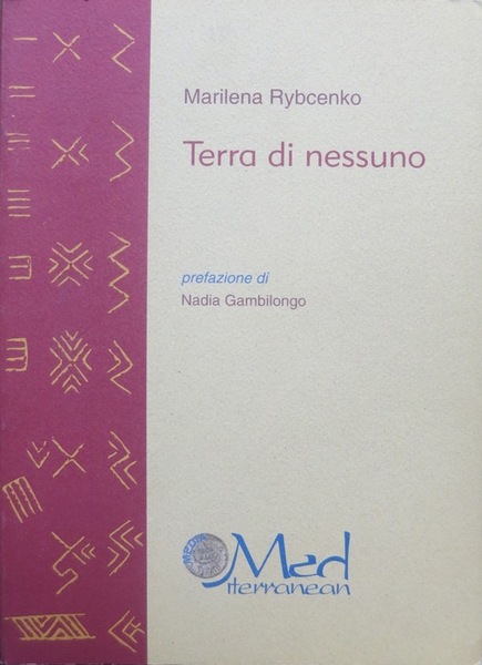 Terra di nessuno.