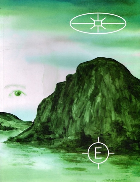 Pierluigi Pusole: figli dei monti: 16.07-18.09.2011: Forte Strino Vermiglio Trento.