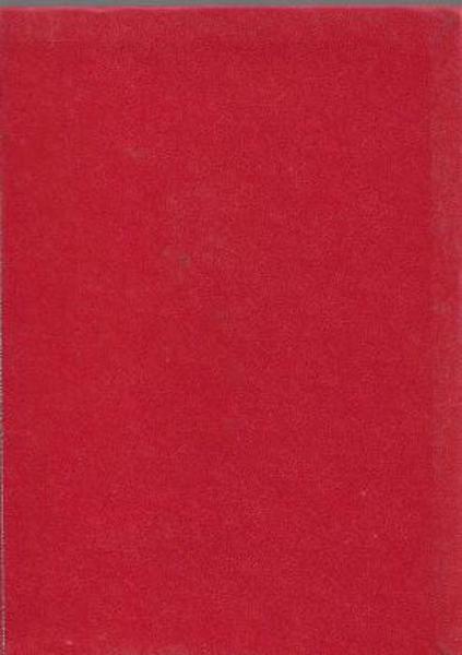 Il RococÃ².