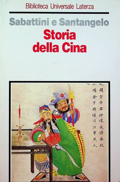 Storia della Cina: dalle origini alla fondazione della repubblica.