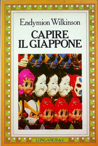 Capire il Giappone.