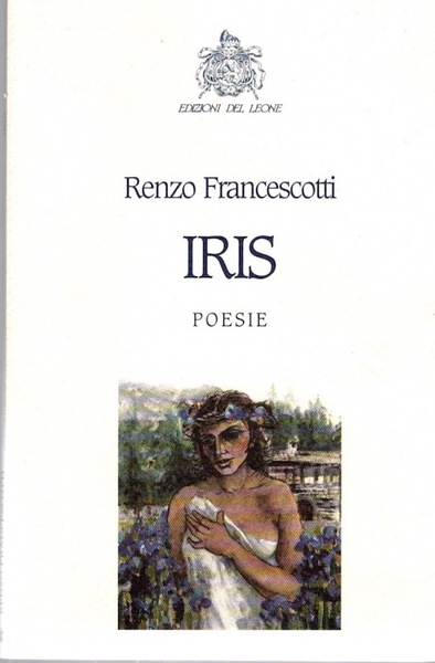 Iris.