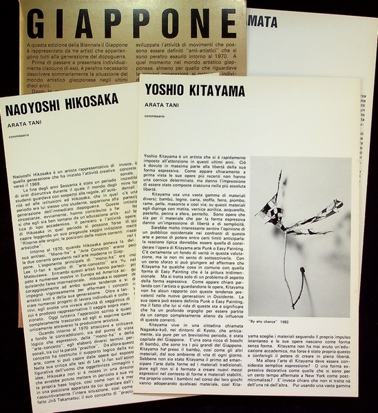 Giappone: La Biennale di Venezia, 1982: Naoyoshi Hikosaka, Tadashi Kawamata, …