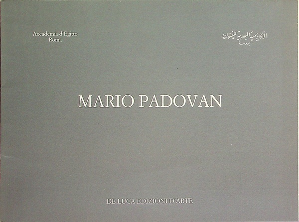 Mario Padovan: retour d'Egypte: 16 novembre-4 dicembre 1988.