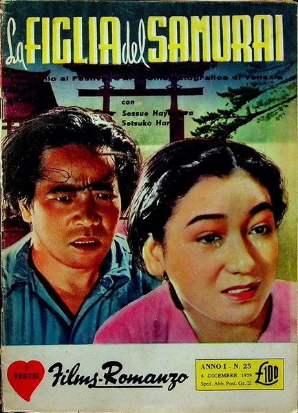La figlia del samurai.