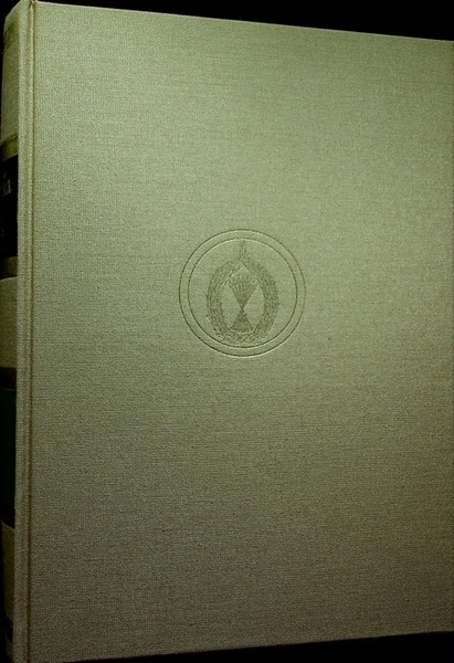 La storia: i grandi problemi dal Medioevo all'etÃ contemporanea: 5. …