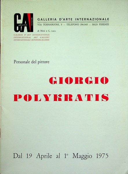 Personale del pittore Giorgio Polykratis: dal 19 aprile al 1. …