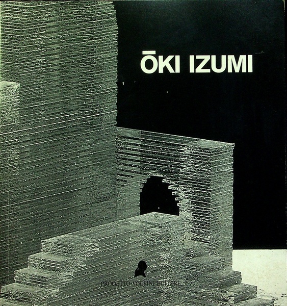 Oki Izumi.